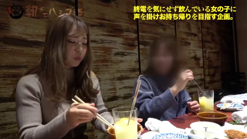 蒲田駅周辺で朝まで！筋トレY●uT●berの甘め美女が魅せるF乳と美爆尻のセクササイズ