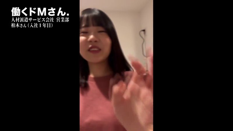 地味かわいい巨乳美女のエチエチSEX、パンスト破りから顔射までの一気見せ！